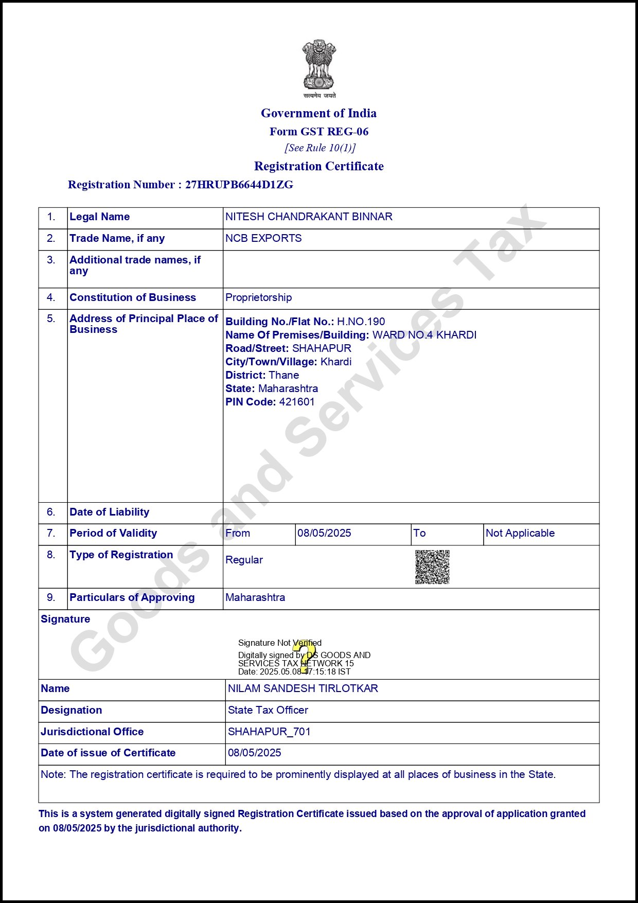 GST Certificate